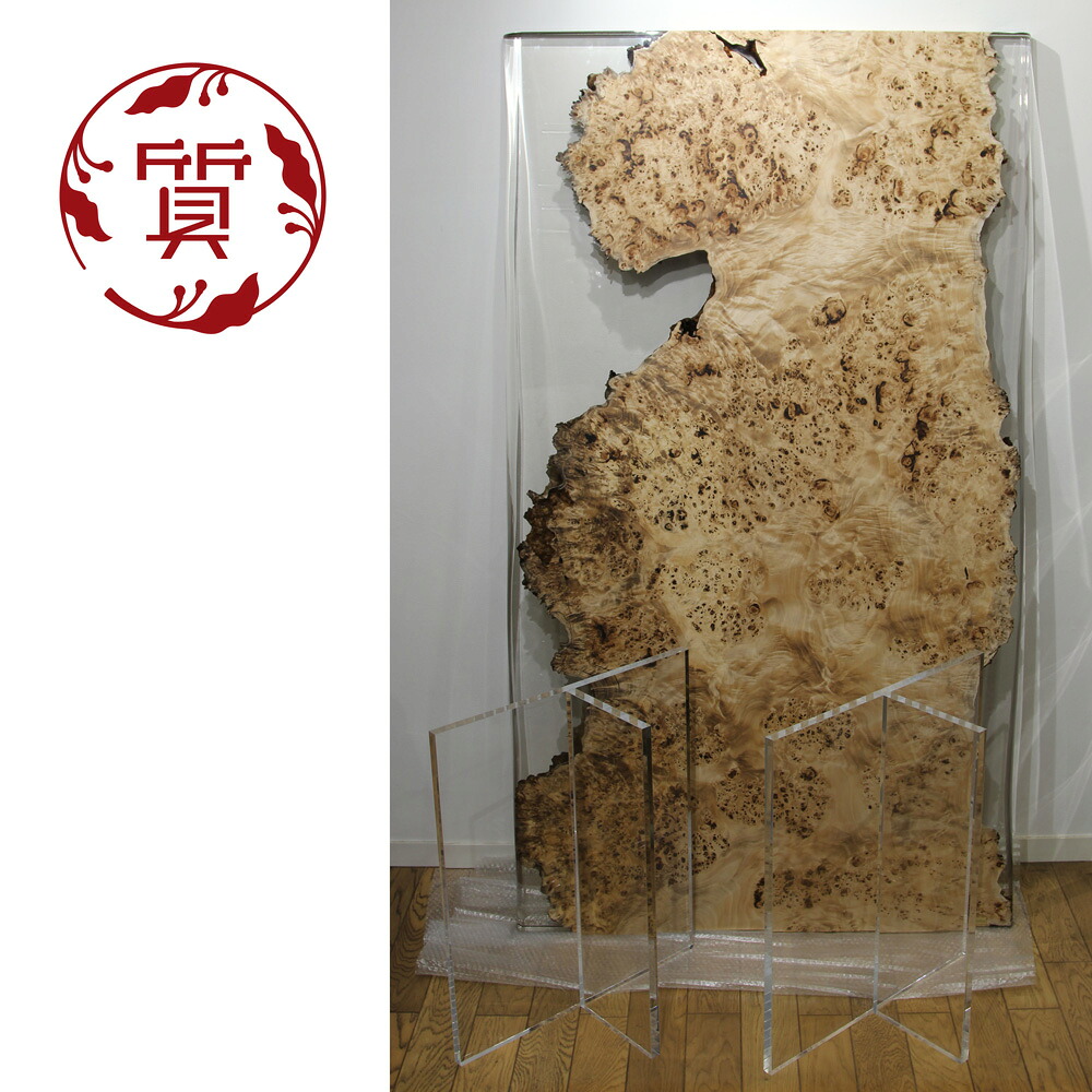 【楠本質店/元住吉】制作室木馬/ATELIER MOKUBA ポプラ×レジン 速見表 180珊 脚書き割り【中古】