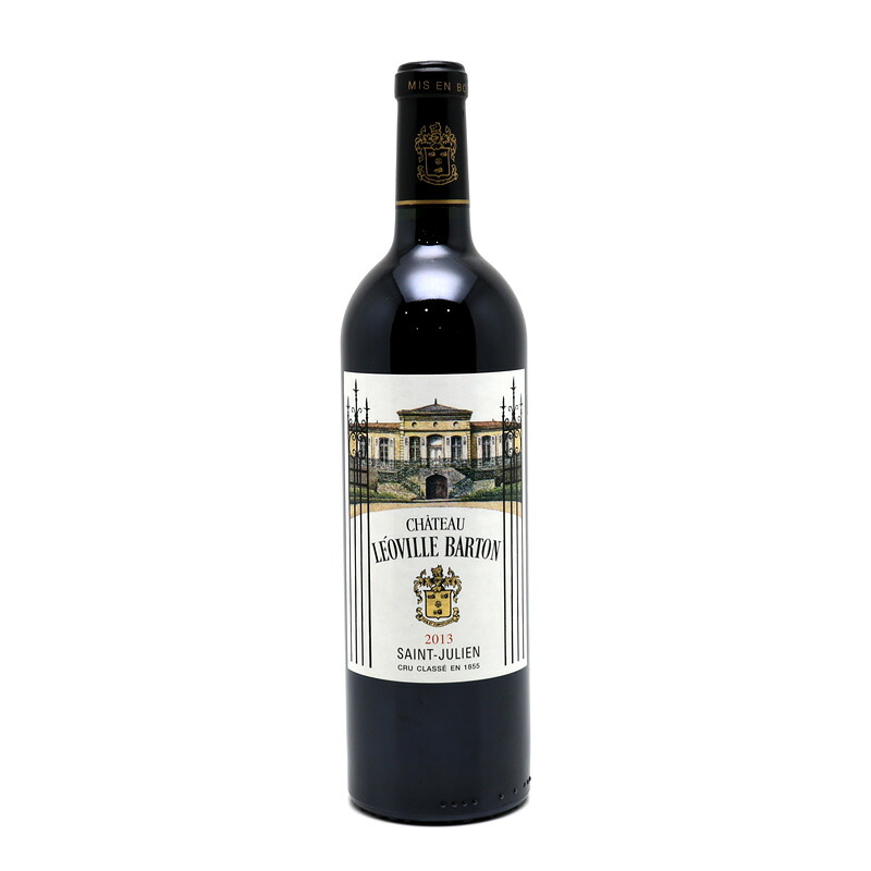 【楠本質店/元住吉】未開栓 2013年 シャトー レオヴィル バルトン サン・ジュリアン 750ml フランス ボルドー 赤ワイン【中古】|楠本質店 店