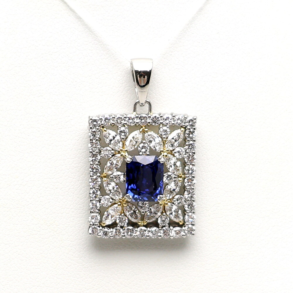 【楠本質店/元住吉】Pt900/K18　サファイア&ダイヤモンド ペンダントトップ　スリランカ産サファイア2.38ct/ダイヤ2.40ct【中古】｜楠本質店　店