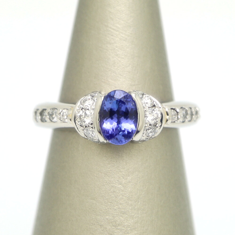 【楠本質店/元住吉】Pt900　タンザナイト＆ダイヤ リング　タンザナイト0.85ct/ダイヤ0.48ct　13号【中古】