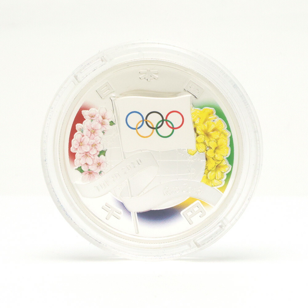 楽天市場】【中古】第2回 パリ オリンピック 1900 記念メダル 純金