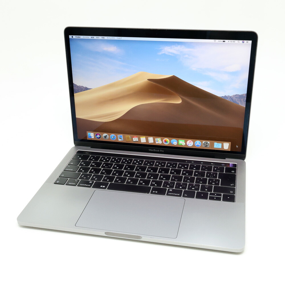 【楠本質店/元住吉】Apple　MacBook Pro(Mid2018)　13インチ/intel Core i5 2.3GHz/メモリ16GB/SSD256GB　スペースグレイ　MR9Q2J/A【中古】