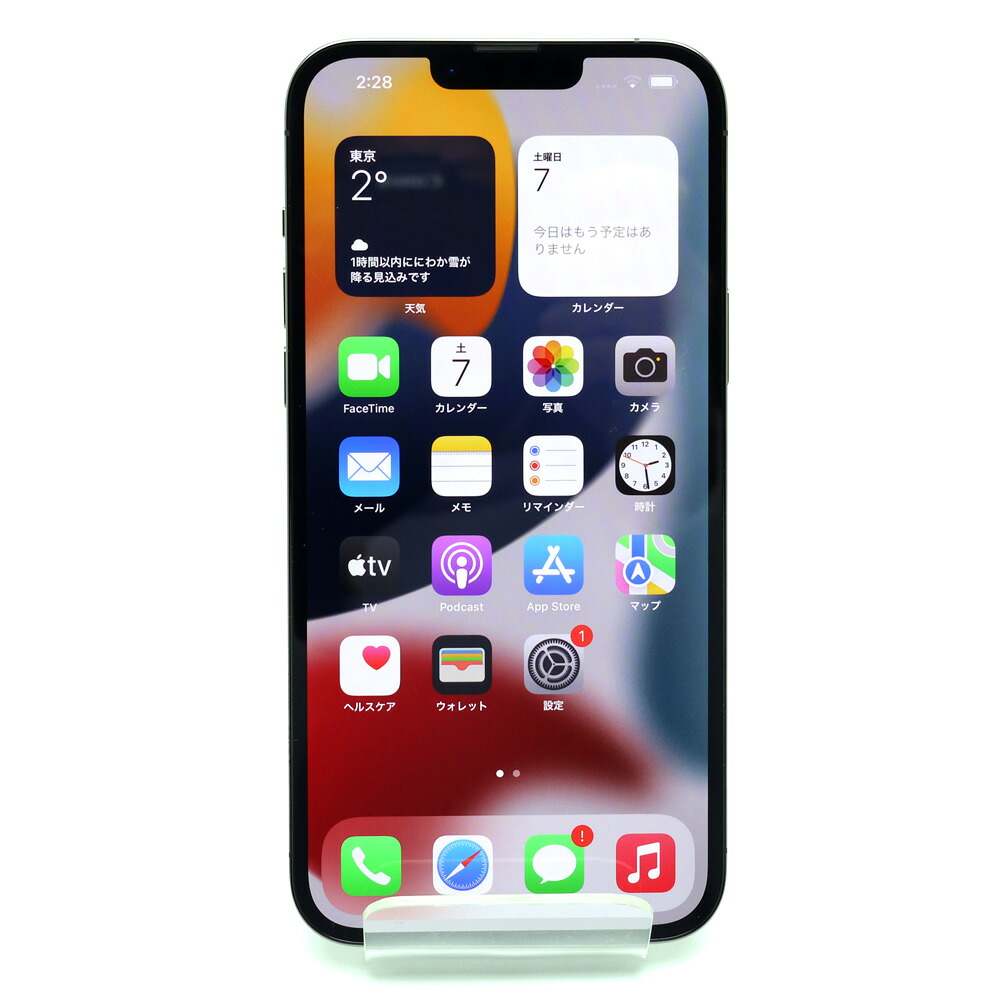 【楠本質店/元住吉】Apple　iPhone13 Pro Max 128GB　グラファイト　MLJ43J/A　au ネットワーク利用制限○判定　SIMロックなし【中古】