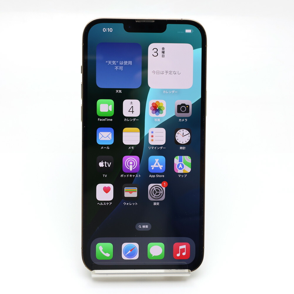 【楠本質店/元住吉】▲ジャンク品▲Apple/アップル　iPhone13 Pro Max 1TB　ゴールド　MLKJ3J/A　au ネットワーク利用制限▲判定　SIMロックなし　※カメラ黒点あり【中古】