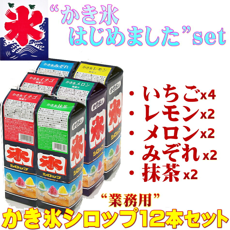 十六夜シロ 東方Project』よりREEH氏の描き下ろしイラストを元にした「十六夜 咲夜