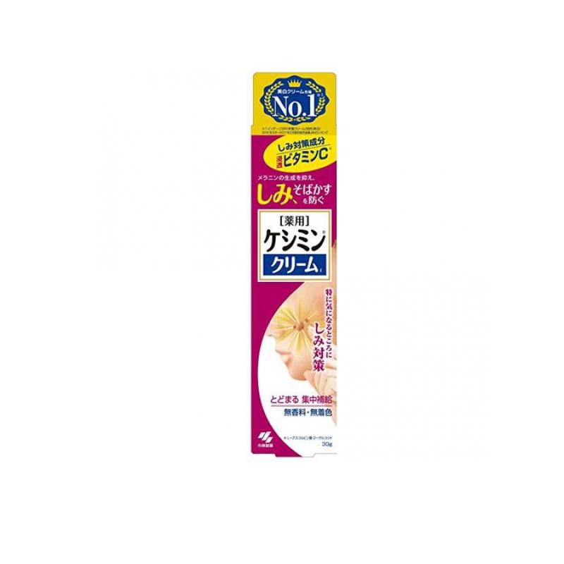 KESHIMISHIWA薬用クリーム 試してみた】KESHIMISHIWA ケシミシワ 薬用クリーム SUN-COSMEの