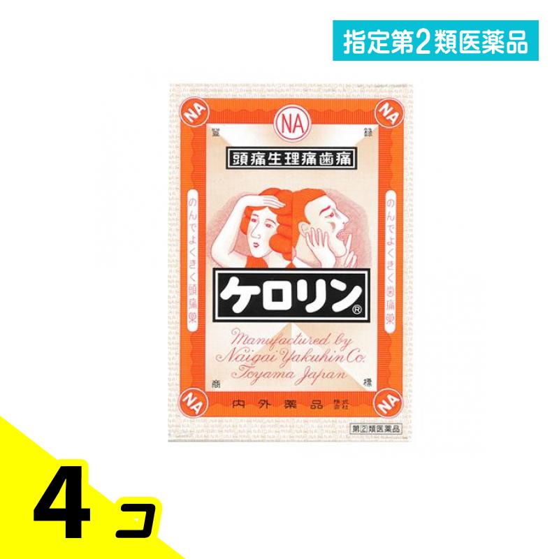 決める第２類飲み薬 ケロリン 64包 4個仕掛ける
