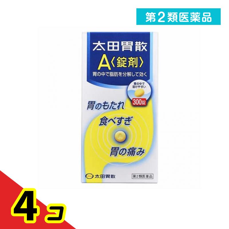 第２類医薬品 太田胃散A〈錠剤〉 300錠 4個セット