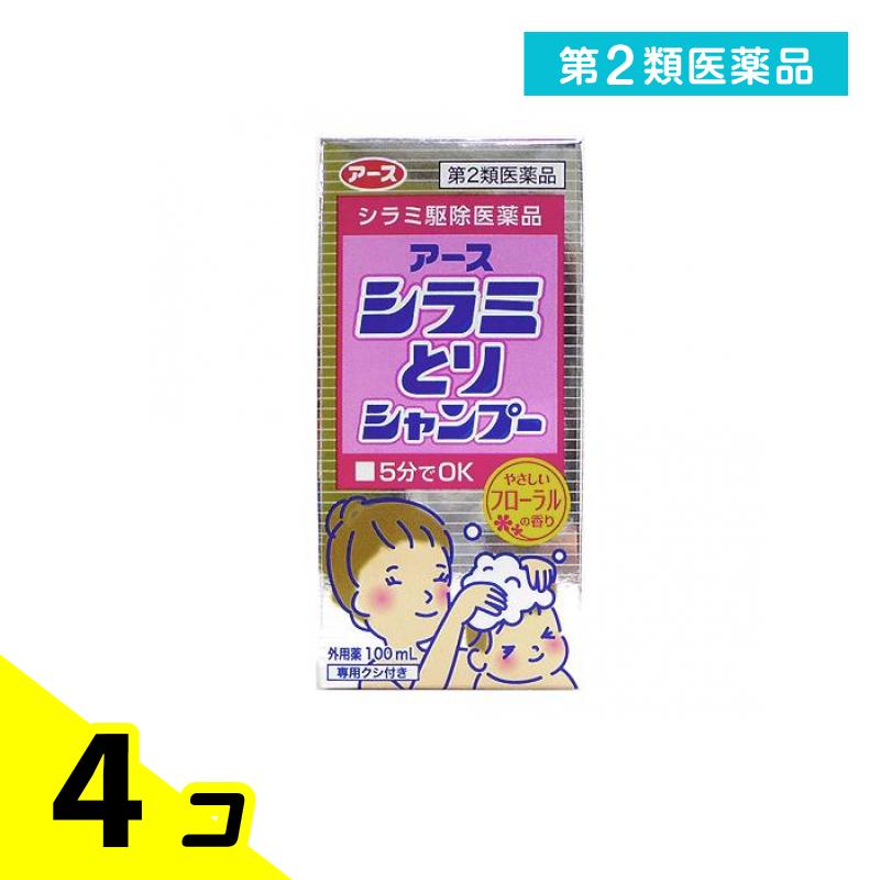 第２類医薬品 アースシラミとりシャンプー 100mL 4個セット
