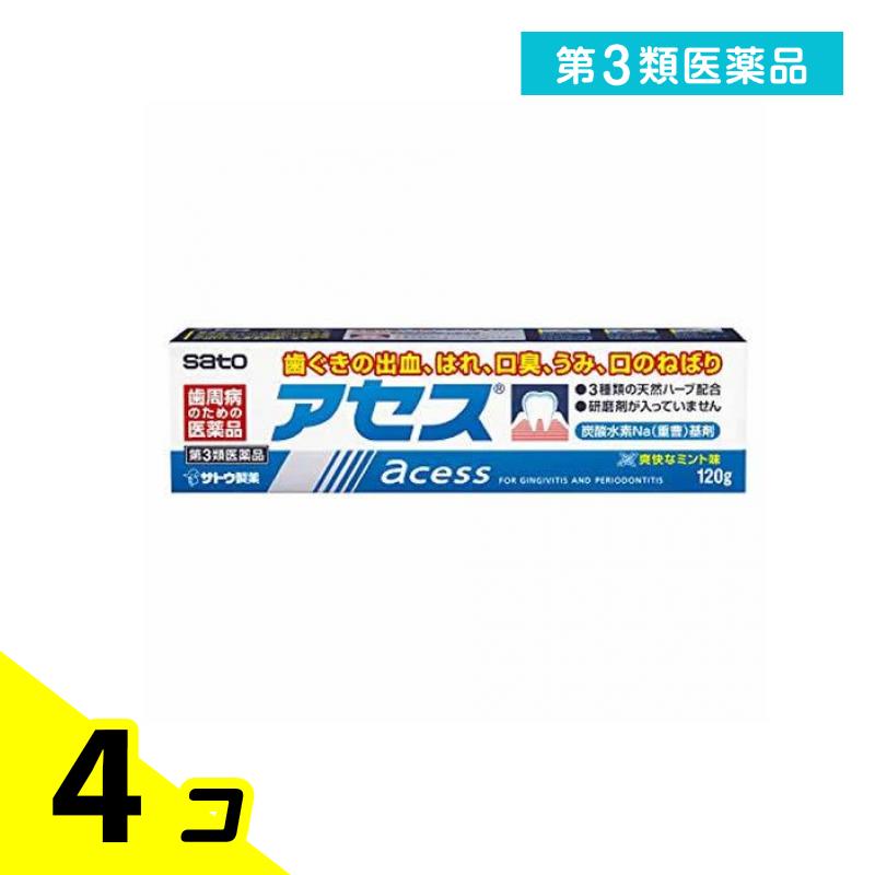 第３類医薬品 アセス 120g 4個セット
