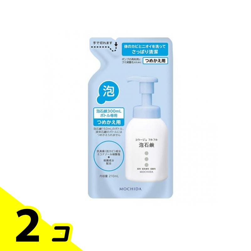 楽天市場】コラージュフルフル ネクストリンス すっきりさらさらタイプ