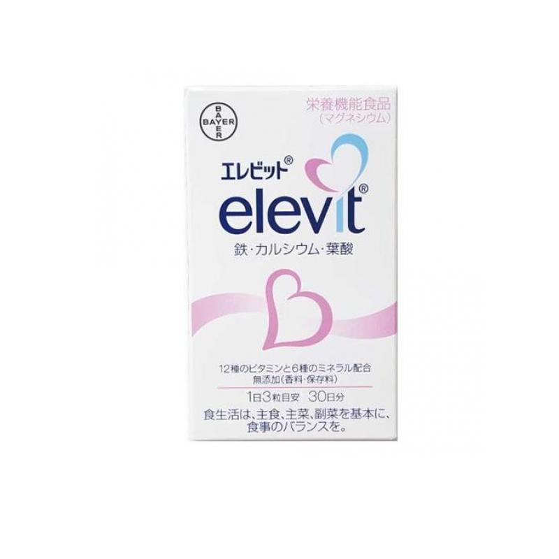 楽天市場】【お得な2箱セット】Ruby Fit ルビーフィット 60g(2g