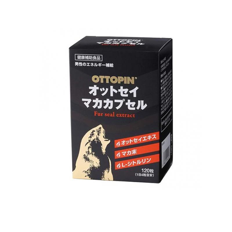 オットセイマカカプセル 120粒