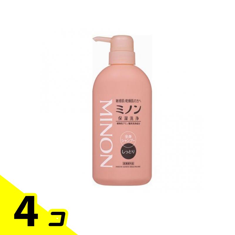 ミノン全身シャンプー しっとりタイプ 液体 ポンプ本体 450mL 4個セット