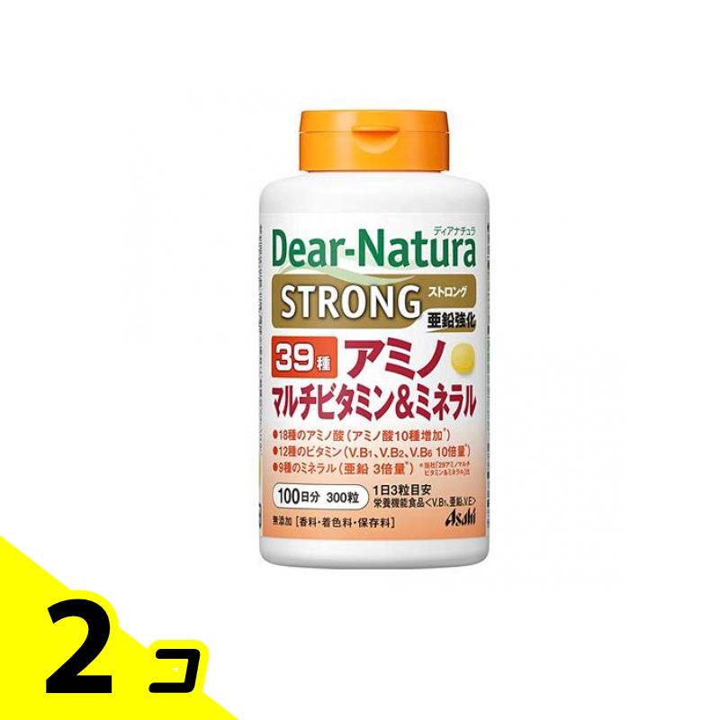 ディアナチュラ ストロング39アミノ マルチビタミン&ミネラル 100日分 300粒 2個セット