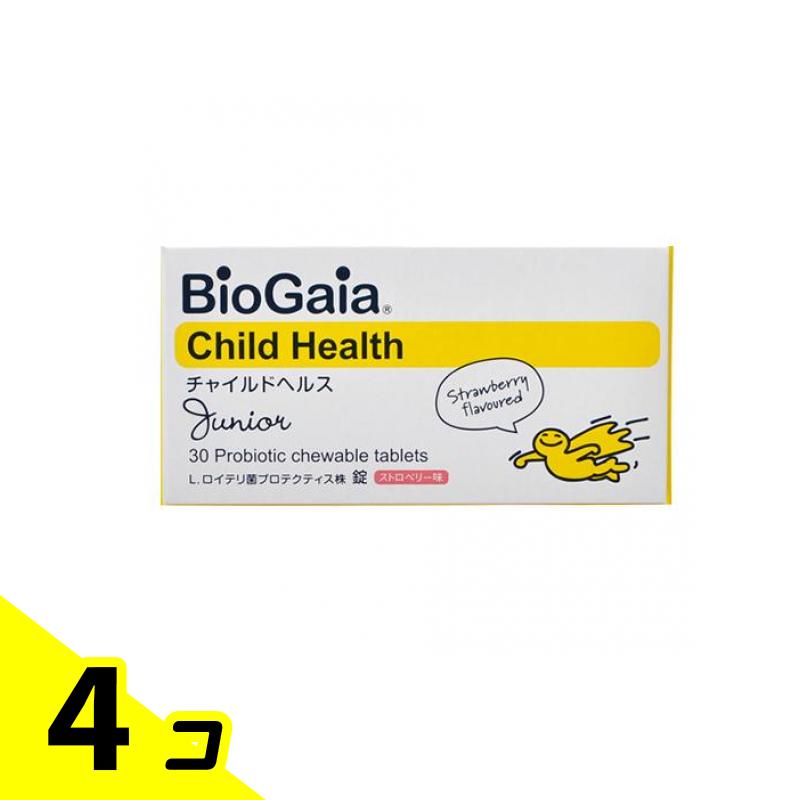 バイオガイア チャイルドヘルス ジュニア 30錠 (ストロベリー味) 4個セット