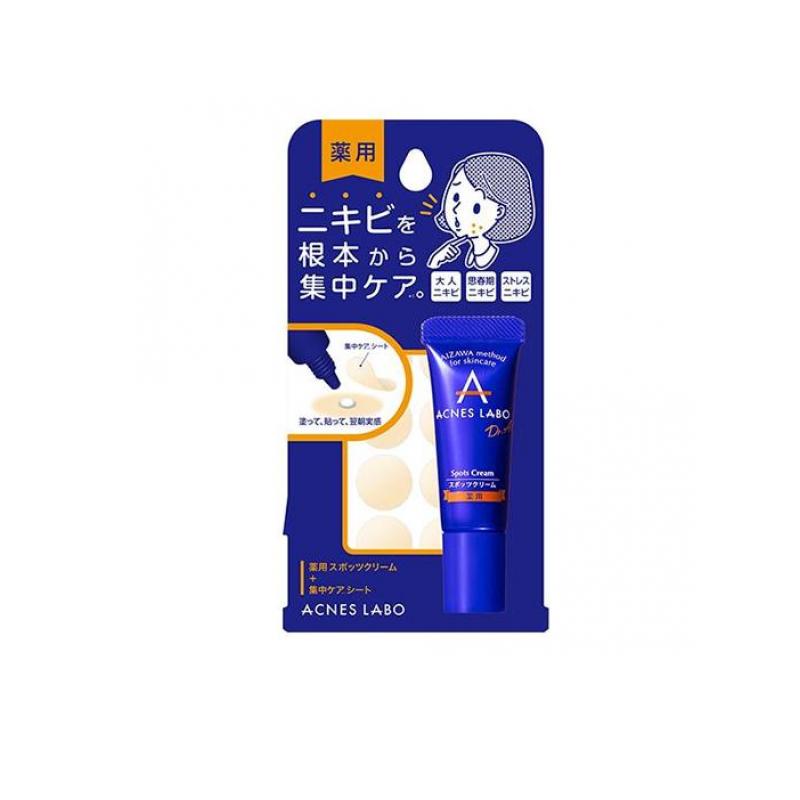 楽天市場】アクネスラボ 薬用スポッツクリーム 専用パッチ付 7g