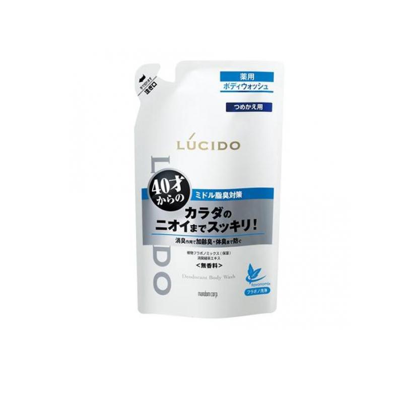 楽天市場】シーブリーズ アンティセプティック f 全身薬用