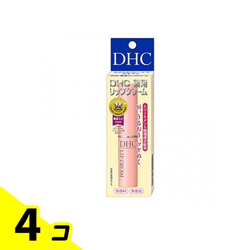 楽天市場】DHC 薬用リップクリーム 6本セット : KBショップ大阪
