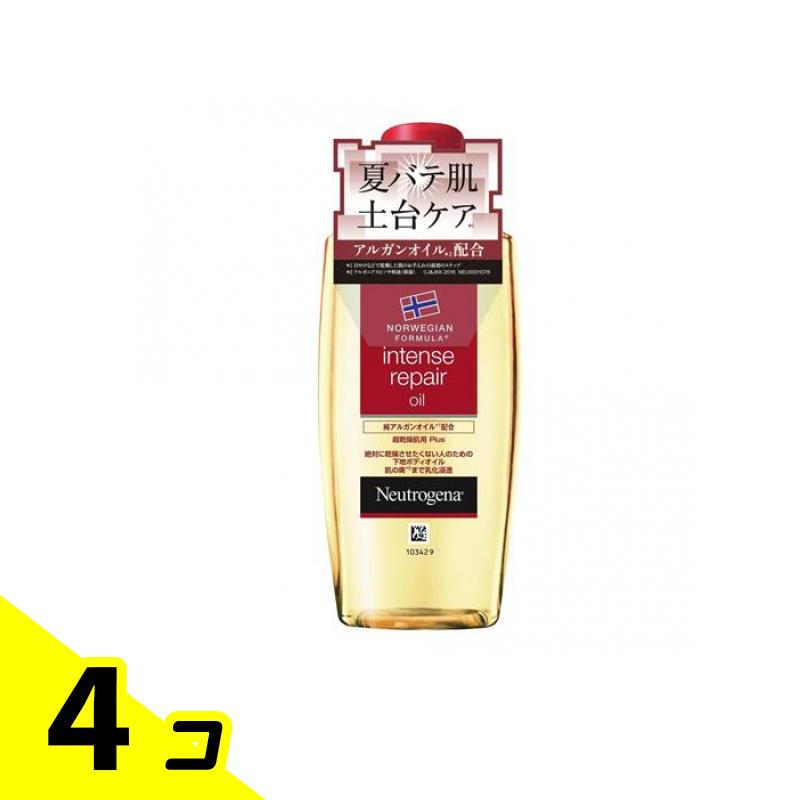 ニュートロジーナ ノルウェーフォーミュラ インテンスリペア ボディ オイル 超乾燥肌用 200mL 4個セット