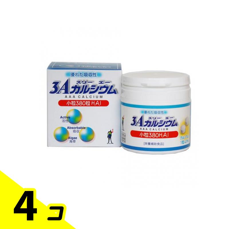 楽天市場】【4個セット】リンカル S 120粒 180g 栄養補助食品 男の子産
