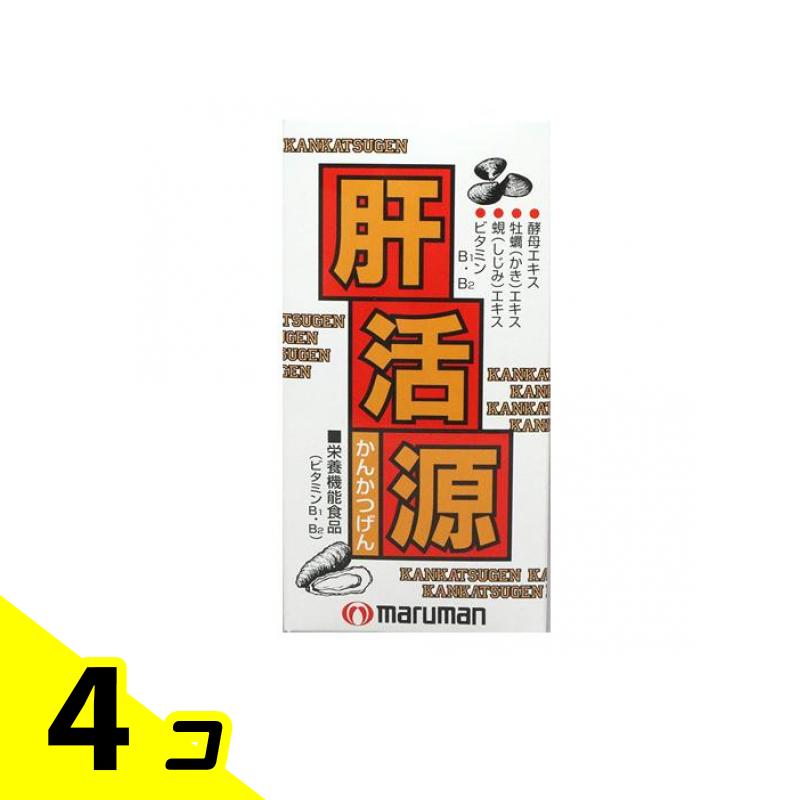 マルマン 肝活源(かんかつげん) 180粒 4個書き割り 当てはめる締めきり日2026年7月のものを含む特価商いものとなっております