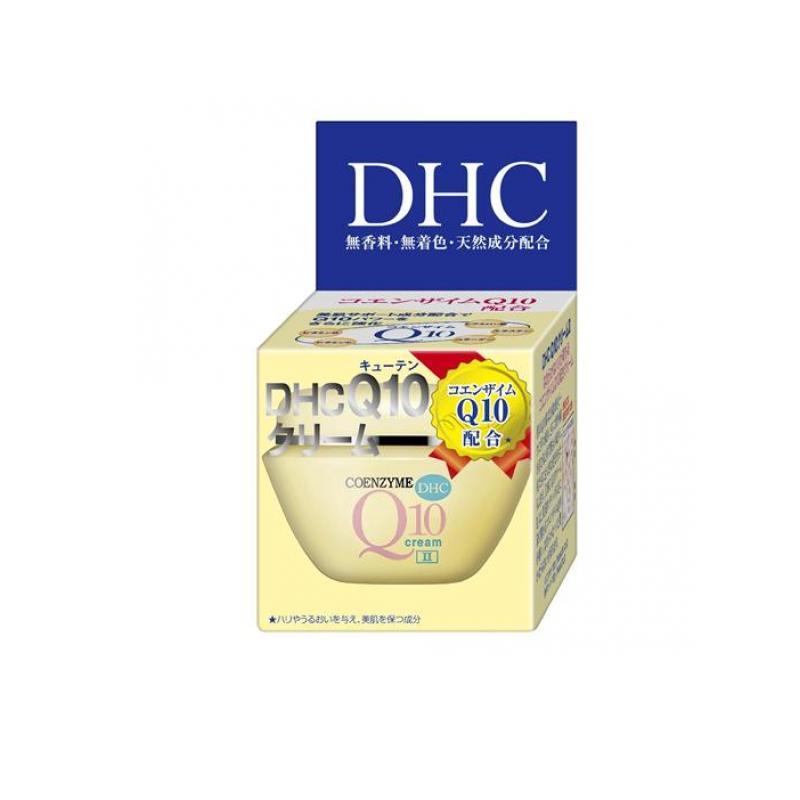 楽天市場】DHC GE クリーム 45g 本体 ゲルマニウムシリーズ