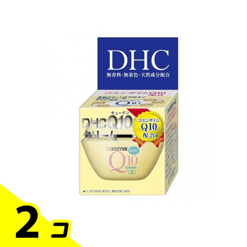 楽天市場】【×12個】DHC Q10 クリームII (SS) 20g : bellashop