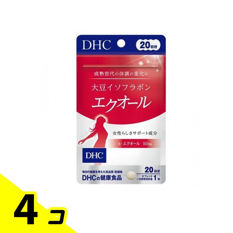 DHCの健康食品 大豆イソフラボンエクオール 20日分 20粒 4個セット