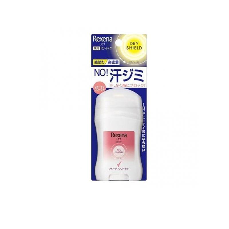 楽天市場】レセナ ドライシールド パウダースティック ベビーパウダー