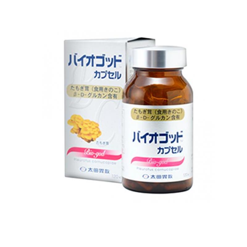 バイオゴッドカプセル 120粒