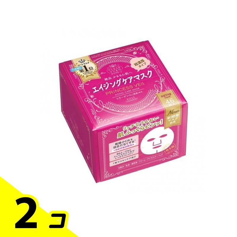 クリアターン プリンセスヴェール エイジングケアマスク 46枚 2個セット