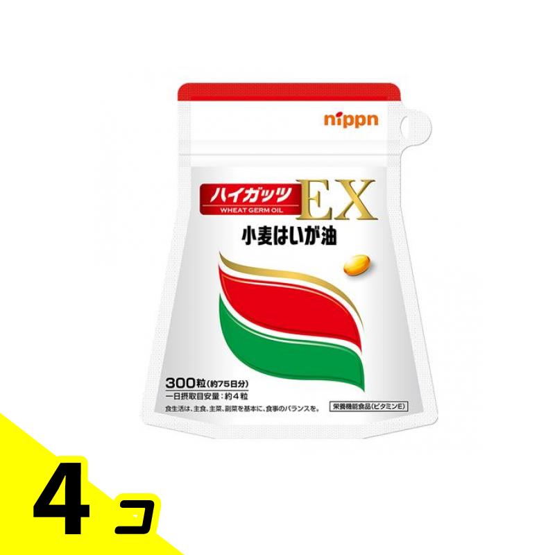 日本製粉 ご機嫌肝ったまEX 300粒 (約75日分) 4個書き割り