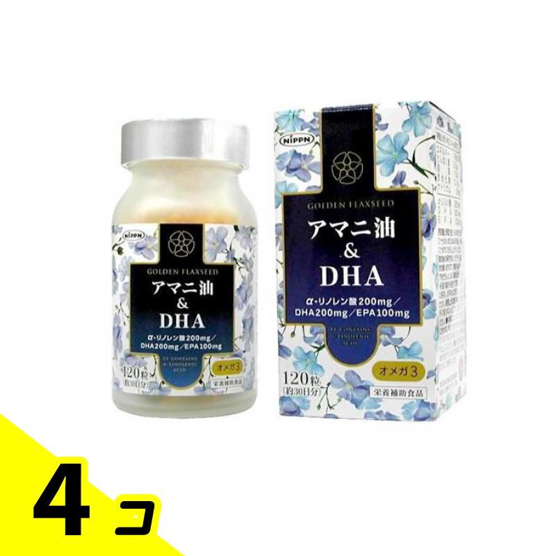 ニップン アマニ油&DHA 120粒 4個セット