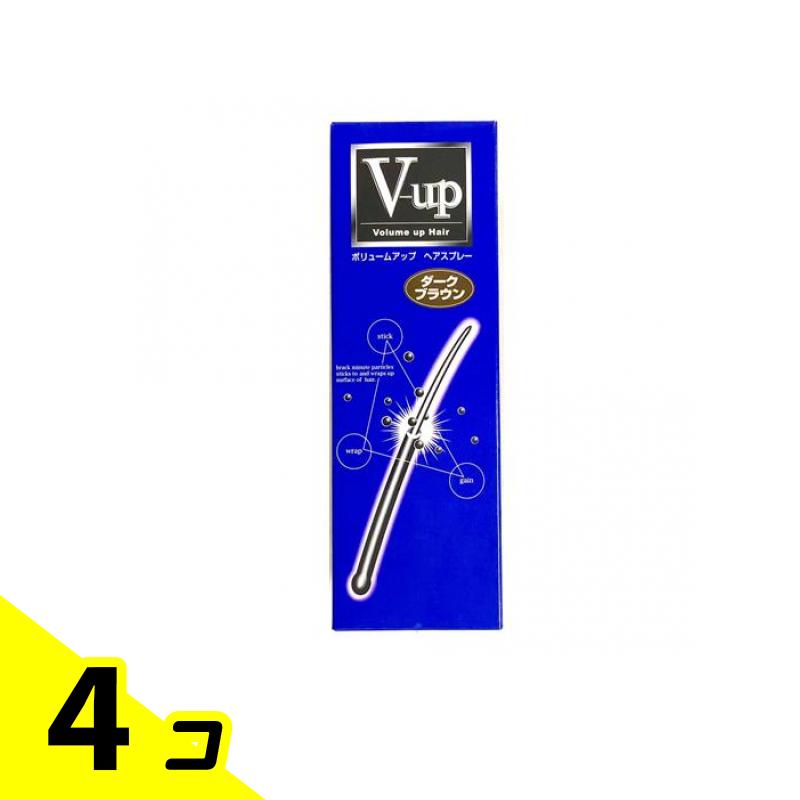 ピノーレ V-up ボリュームアップヘアスプレー DBR(ダークブラウン) 200g 4個セット