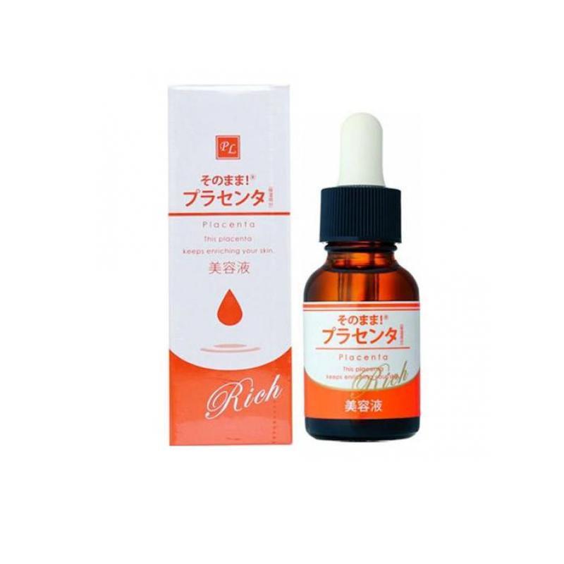 楽天市場】ローズ・コーポレーション e-エッセンス EX 美容液 50mL