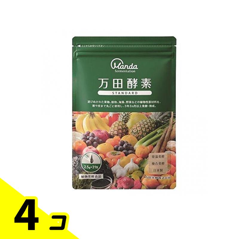 万田酵素 STANDARD(スタンダード) ペースト(分包)タイプ 2.5g× 31包 4個セット 10,494円