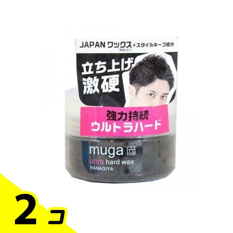 ワックス脱毛　セット 　ウォーマー　マ・リムーブ　ワックス 他 ma remove マ・リムーブ The One ハードワックス 700g【送料無料