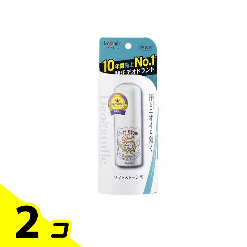 デオナチュレ 薬用ソフトストーンW 20g NEW×3 デオナチュレ 男ソフトストーンW ( 20g*3個セット )/ : 爽快