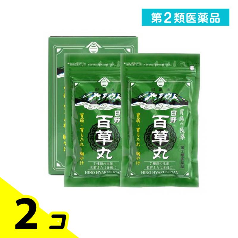 第２類医薬品 日野百草丸 7800粒 2個セット