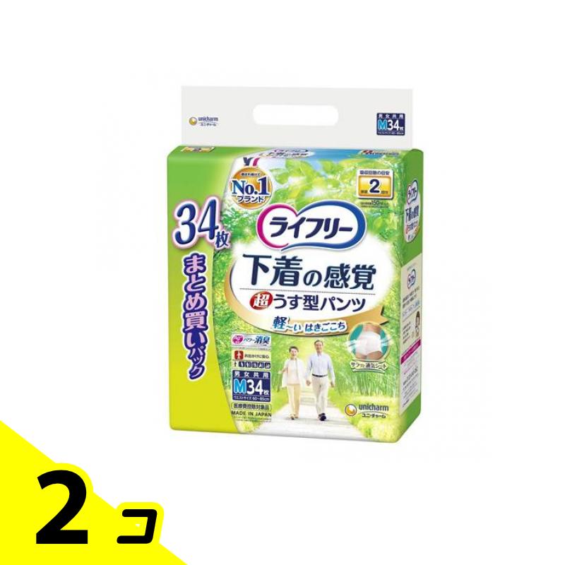 ライフリー 下着の感覚 超うす型パンツ Mサイズ 34枚 2個セット