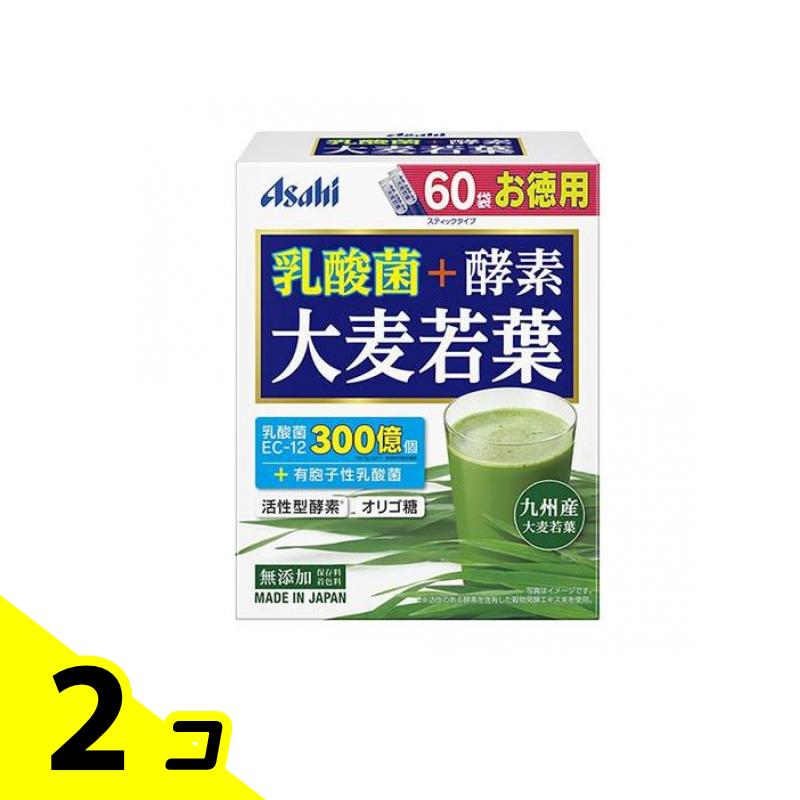 アサヒグループ食品 乳酸菌+酵素 大麦若葉 60袋入 2個セット
