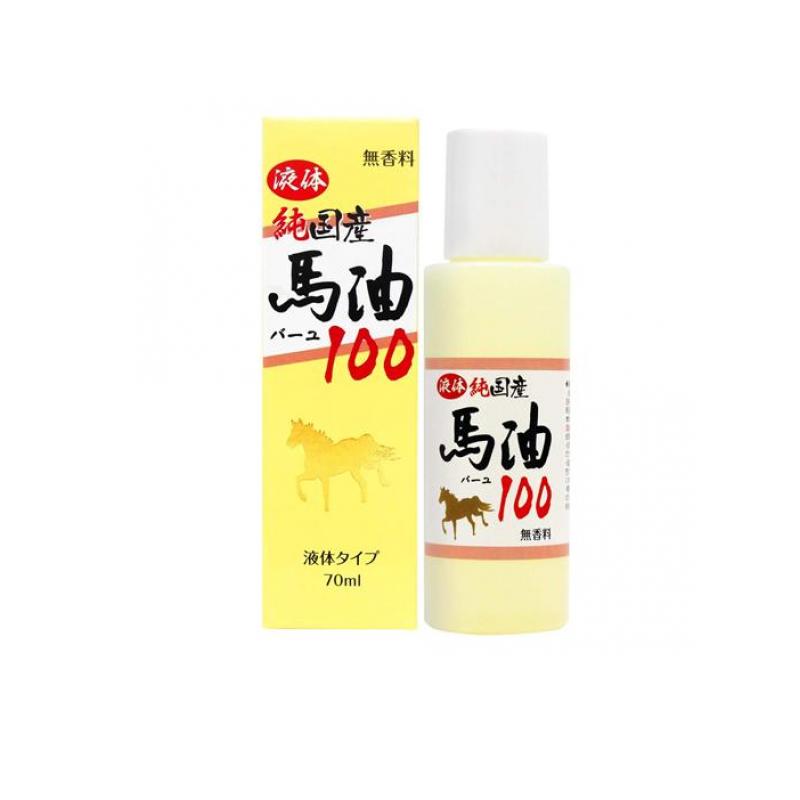 楽天市場】馬油 国産 和潤精 50ml 乾燥 対策 オイル 保湿 熊本 阿蘇 無