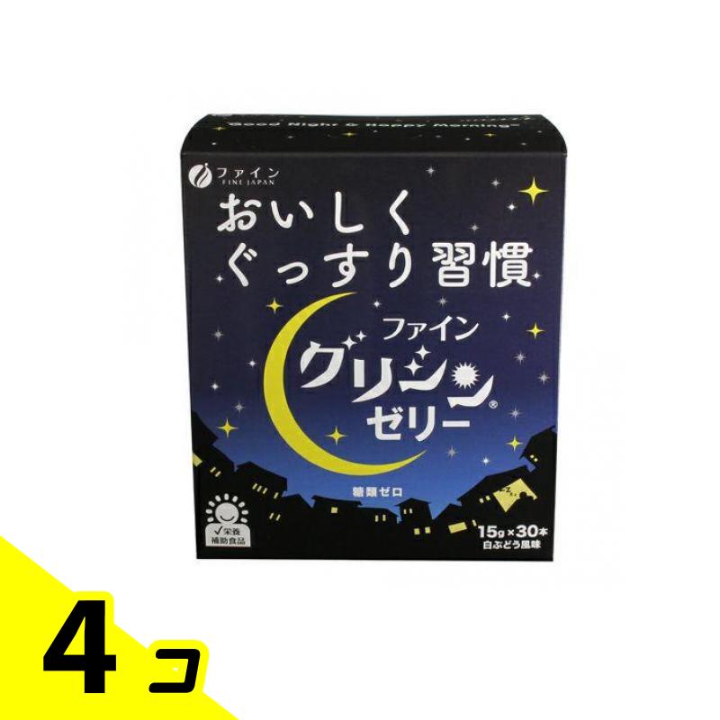 罰金 グリシンゼリー  15g× 30本 4個書き割り