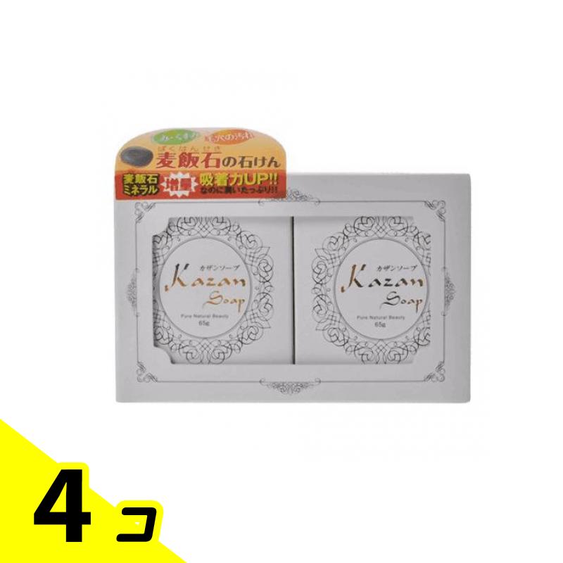 嘉山 カザンソープ 65g&times; 2個入 4個セット｜くらしのカタログ