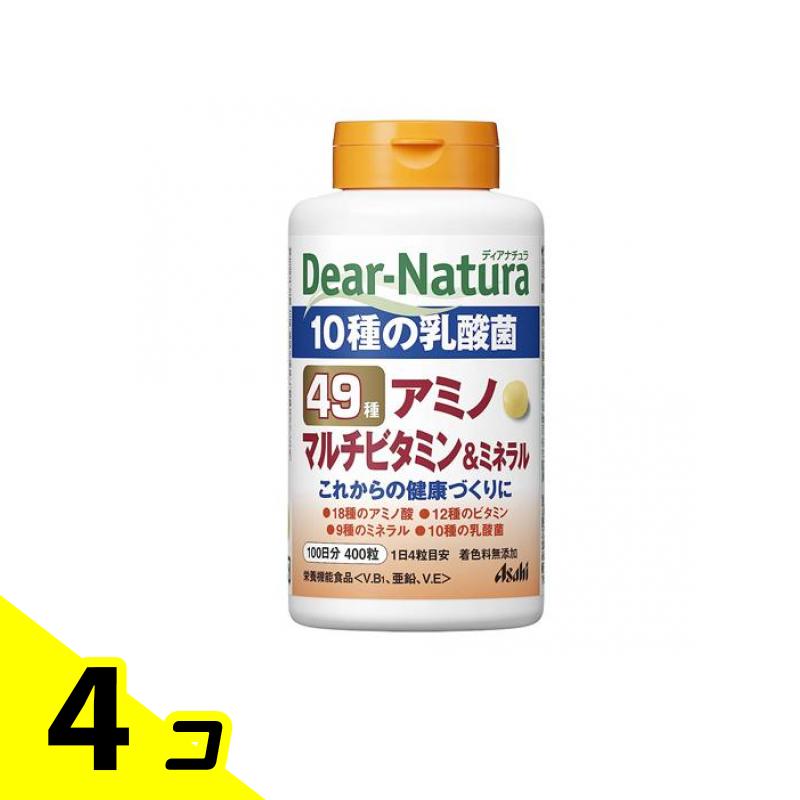 ディアナチュラ 49アミノ マルチビタミン&ミネラル 100日分 400粒 4個セット
