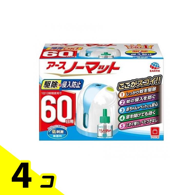 アースノーマット 60日用本体書き割り 繋ぎ式 無芳ばしさ 白いこと青碧 1組入 4個書き割り