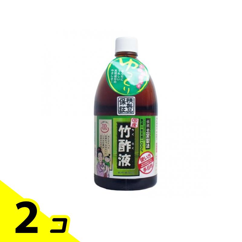 日本漢方科学研究所 竹酢液 1000mL 2個書き割り