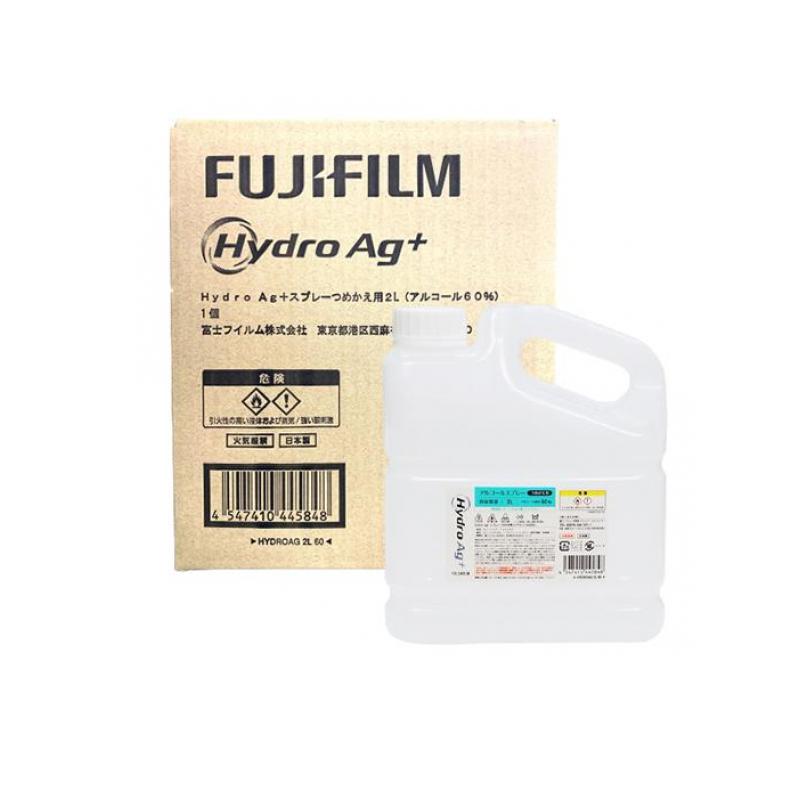富士フイルム Hydro Ag+ アルコールスプレー 2000mL (詰め替え用)