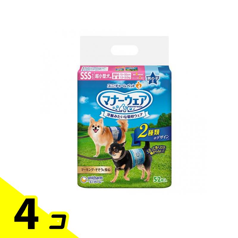 マナーウェア 男の子用 SSSサイズ 超小型犬用 青チェック・紺チェック 52枚入 4個セット